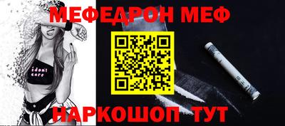 MDMA Лесосибирск