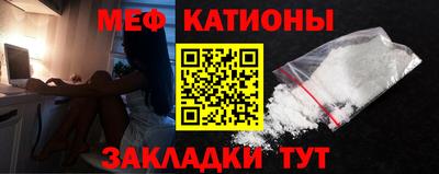 MDMA Лесосибирск