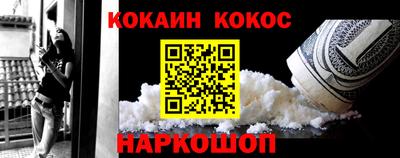 герыч Ликино-Дулёво