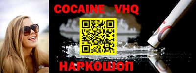 MDMA Лесосибирск