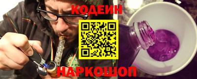герыч Ликино-Дулёво