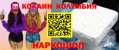 герыч Ликино-Дулёво