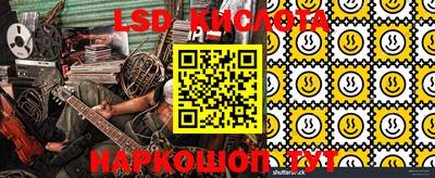 MDMA Лесосибирск