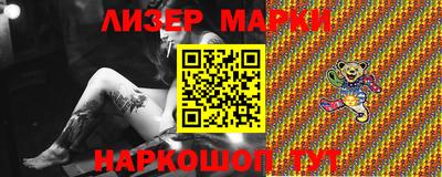 MDMA Лесосибирск