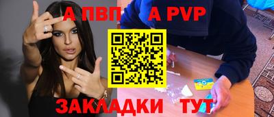 MDMA Лесосибирск