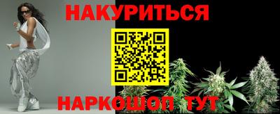 герыч Ликино-Дулёво
