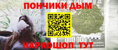 герыч Ликино-Дулёво
