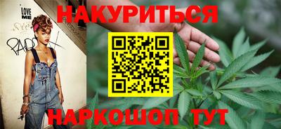 экстази Ливны