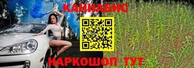 герыч Ликино-Дулёво