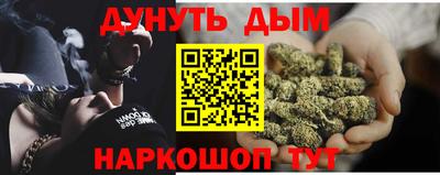MDMA Лесосибирск