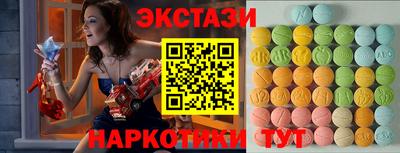 герыч Ликино-Дулёво