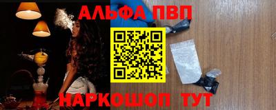 MDMA Лесосибирск