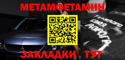 герыч Ликино-Дулёво