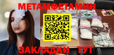 MDMA Лесосибирск