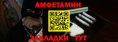 MDMA Лесосибирск