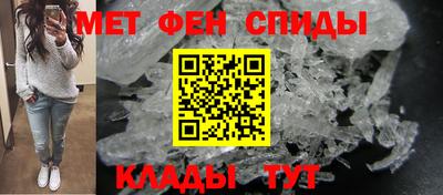 экстази Ливны