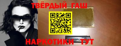 MDMA Лесосибирск