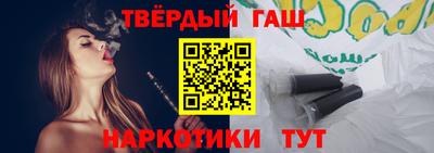 экстази Ливны