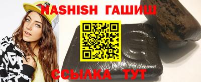 MDMA Лесосибирск