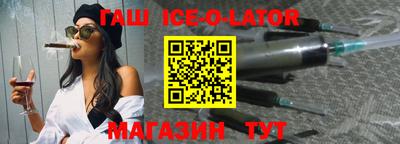 герыч Ликино-Дулёво