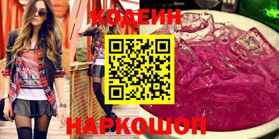 MDMA Лесосибирск