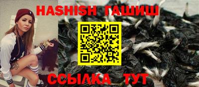 MDMA Лесосибирск