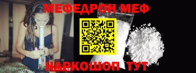 герыч Ликино-Дулёво