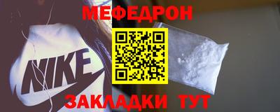 экстази Ливны