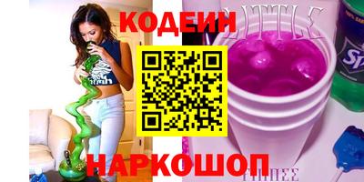 герыч Ликино-Дулёво
