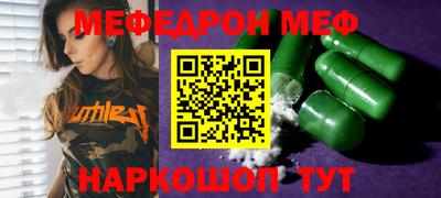 MDMA Лесосибирск