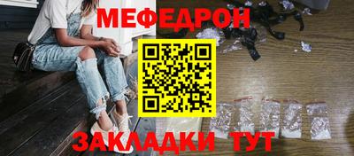 MDMA Лесосибирск