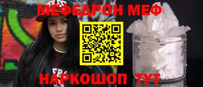 MDMA Лесосибирск
