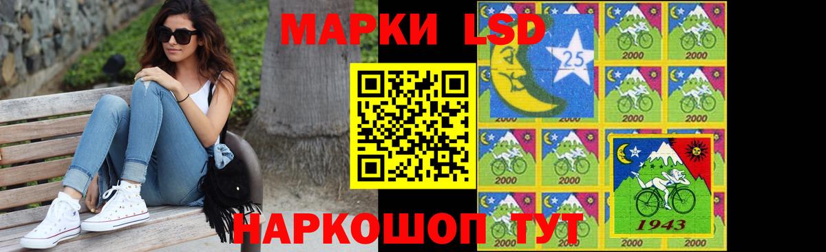 Калуга  Лсд 25 экстази ecstasy  Лсд 25 экстази кислота  Вход с VPN 