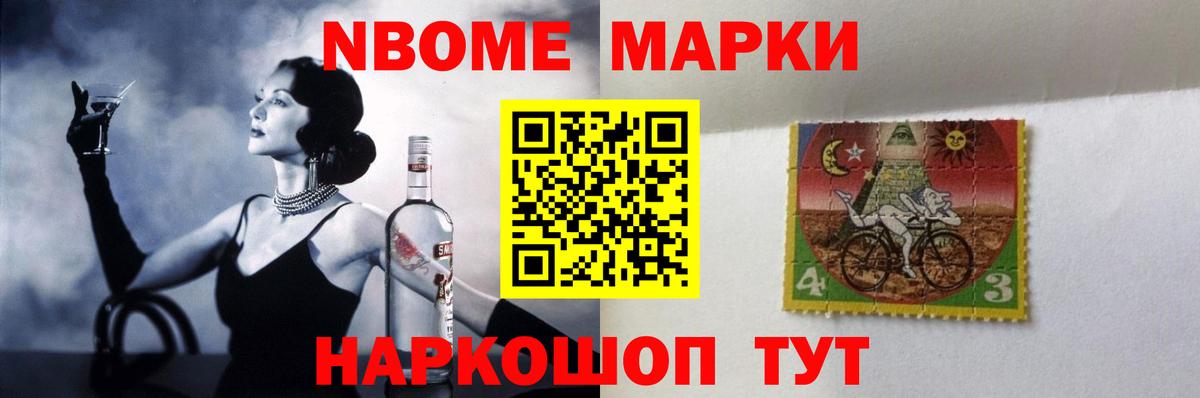 LSD-25 экстази ecstasy Калуга