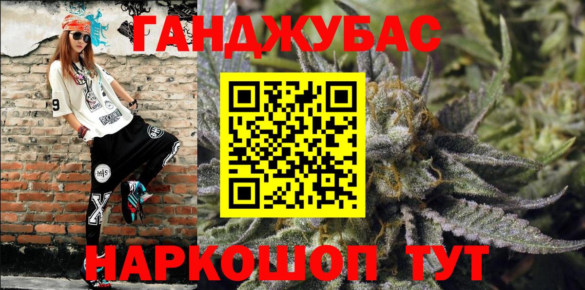 Бошки марихуана тримм  Вход с VPN  МАРИХУАНА THC 21%  Бошки марихуана ГИДРОПОН  Калуга 